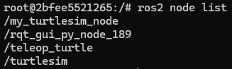 ROS2 node list after remap.