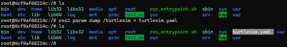 yaml file being created with ros2 param dump.